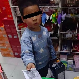 “啊啊啊啊啊” 鲍比不和平 X 孟非斯 type beat