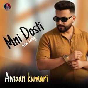 Mni Dosti a Kadra nazane