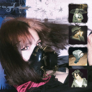 раз и навсегда