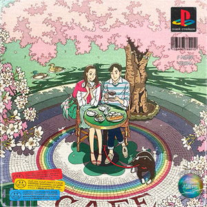 "一见钟情"|Pop Funk & City Pop Type Beat