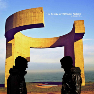 Battersea Power Station (Strange2 & Nev.era Remix)