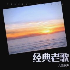 我是一个被爱伤过的人