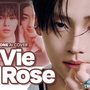 How would ALD1(알디원) sing 라비앙로즈(La Vie en Rose) by IZ*ONE(아이즈원)?