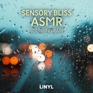 비 오는 밤 너에게 쓰는 편지