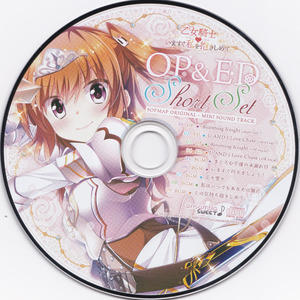 私はいつでもあなたの側に