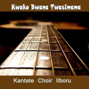 Isikie Sauti Ikuitayo