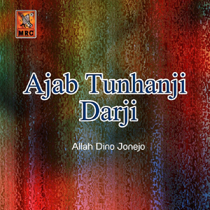 Ajab Tunhanji Darji Inayat