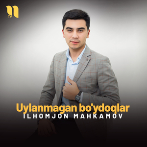 Uylanmagan bo'ydoqlar