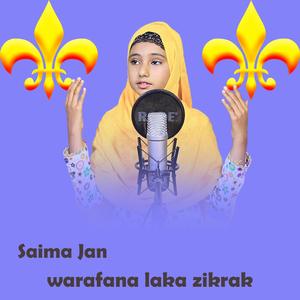 wrafana laaka zikrak Tari