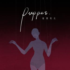 Puppet
