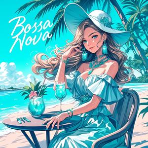 【ボサノバ カフェ】作業用bgm カフェ ほっとするひととき jazz bossa nova mellow relax cafe gentle soft calm vibe mellow Soft Glow