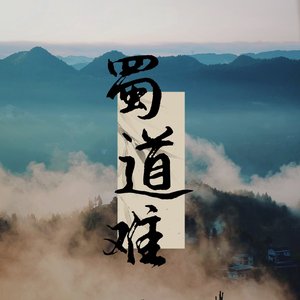 cloud_20250814_2232210