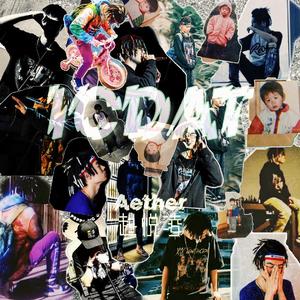 十里平湖·华年