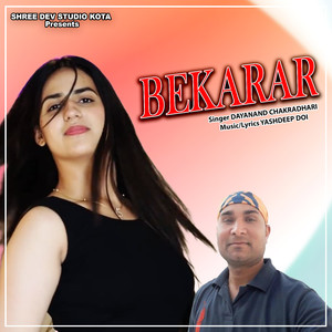 Bekarar