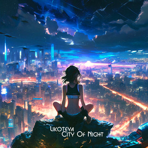 City Of Night