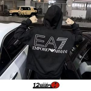 年轻人不要太气盛（DJ版）