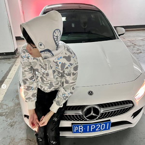 （FREE）她看上不是我而是车子 KenRobb Ash type beat