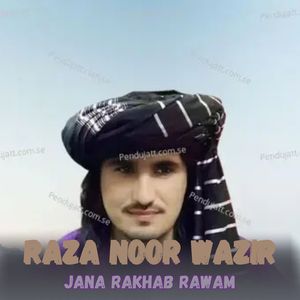 Jana Rakhab Rawam