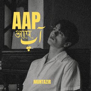 AAP