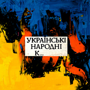 Кілька грам марихуани