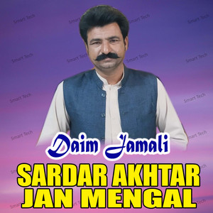 Sardar Akhtar Jan Mengal