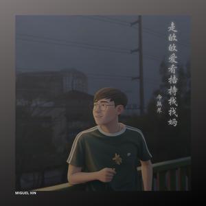 是做爱的合适时机吗
