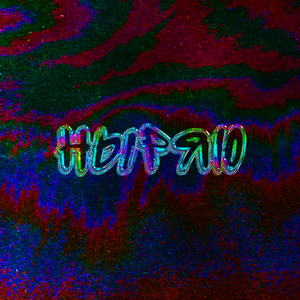 Ныряю