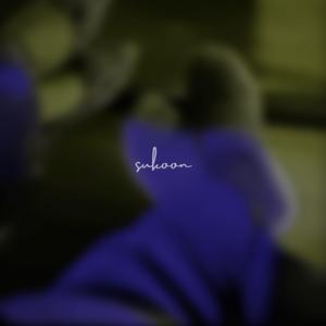 Sukoon
