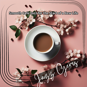 Mirthful Path Through the Glen (Key F Ver.)