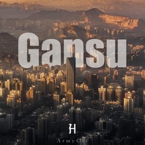 Song of Gansu