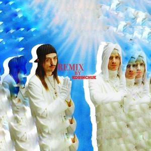 UNITED BY MUSIC (feat. Клешни американо)