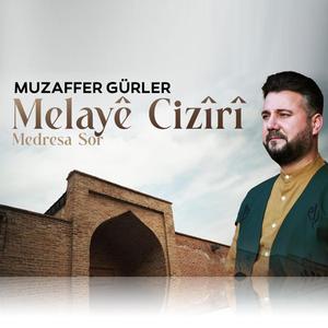 Melayê Cizîrî (Medresa Sor)