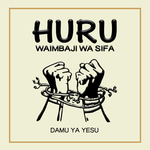 Damu Ya Yesu