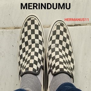 Merindumu