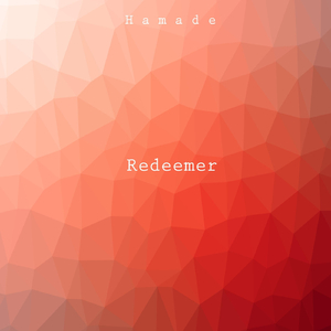 Redeemer