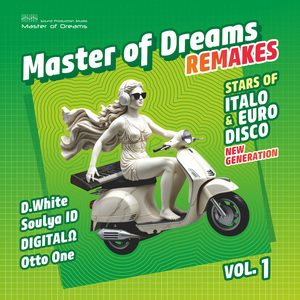 Vampirella`s Song (Remake 2025)