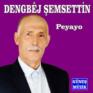 Peyayo