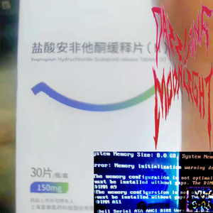 午端年（prod.Tsuki）