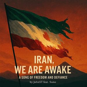 We Are Awake (Ma Bidarim)