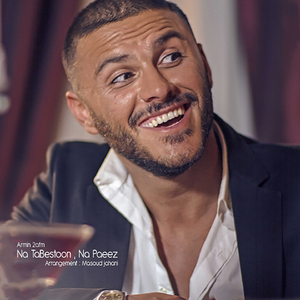 Na Tabestoon, Na Paeez