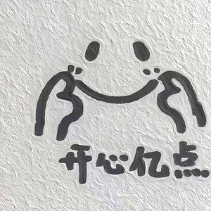 星空尽头的守望者