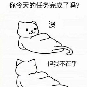 ***世界(prod. by Ounce_X)