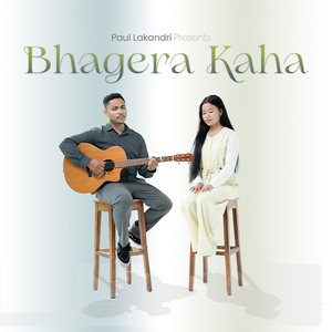 Bhagera Kaha