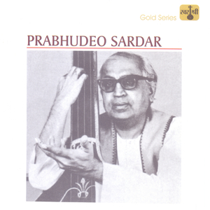 Tum Re Milan Ko - Raga Sughrai - Khayal Drut ,Teentaal