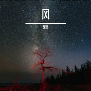 蓝牙耳机连接的心动瞬间