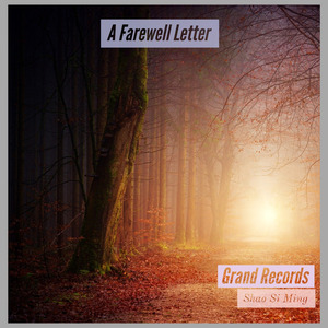 A Farewell Letter