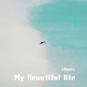 冬天暖暖的海风~