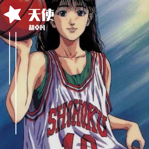 天使（prod.by Whelan）