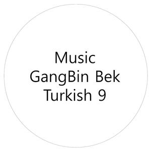 Yalnızlık