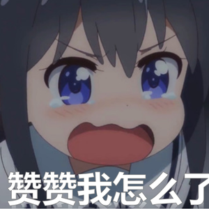 女孩